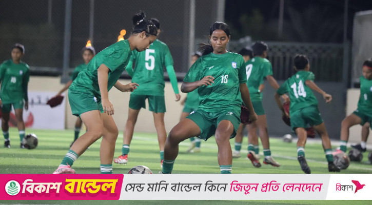 আজ জর্ডানের বিপক্ষে মাঠে নামবে বাংলাদেশ